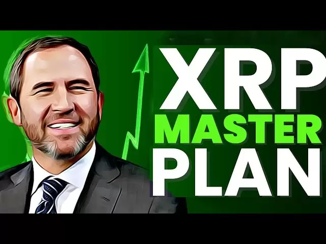XRP的大禮物：特朗普的強大舉動