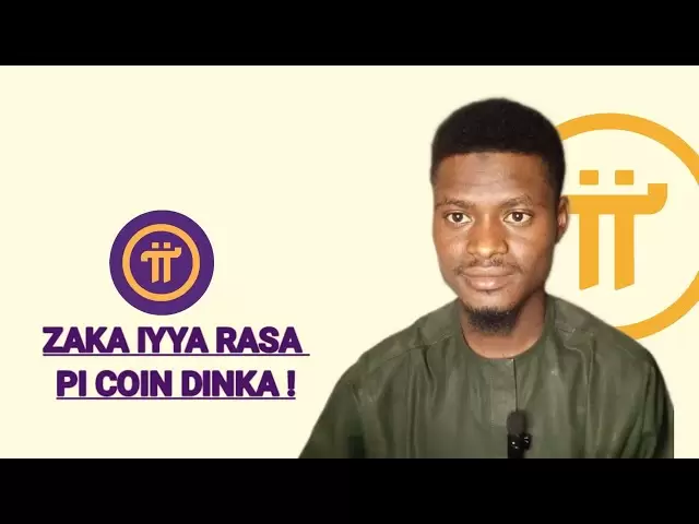 Zaka Iyya Rasa Pi Coin Dinka ||您有失去PI的風險！