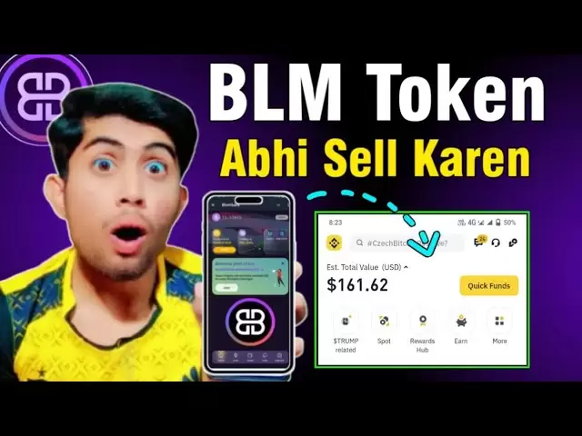 Blombard Token Swap Kaise Karen | Comment vendre Blombard BLM Token USDT | Retrait Blombard en attente?