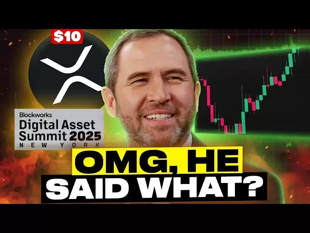 布拉德·加林豪斯（Brad Garlinghouse）疯狂XRP公告 - 2025年将是一年！