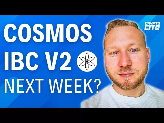 宇宙原子IBC V2下週推出？ |五個可聲稱的Cosmos氣水（對時間敏感）
