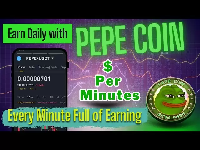 用Pepe硬幣賺錢|每分鐘賺錢|關於Pepe硬幣和最高收入提示