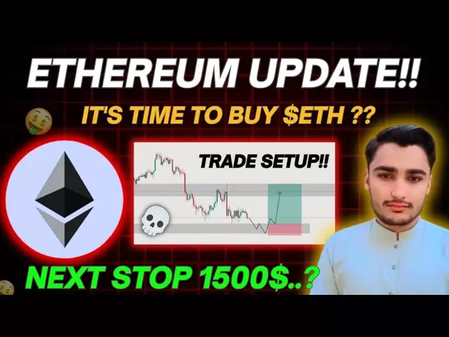 이더 리움 ETH 동전 가격 예측 및 뉴스 오늘 | 이더 리움 동전 추락 | 이더 리움 동전 업데이트 !!