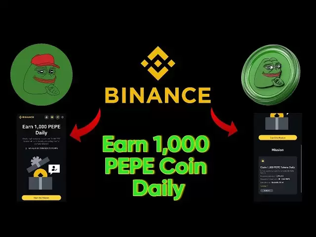 무료 Pepe Coin 제안 | Binance는 매일 1,000 Pepe Coin을 벌 수 있습니다 | #FreeCrypto #BinanceOffer