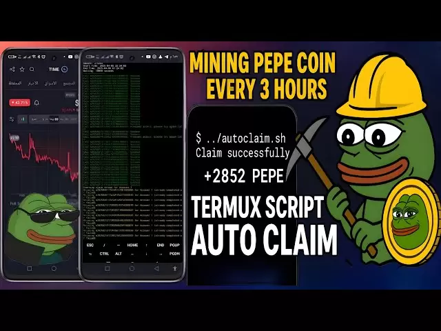 免費的Pepe硬幣TETMUX採礦錢包機器人2025每3小時無限索賠