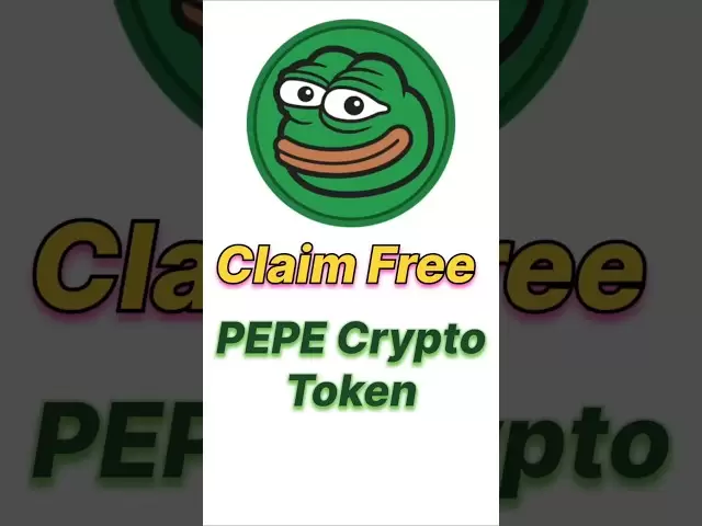 무료 Pepe Token #Crypto #freecrypto
