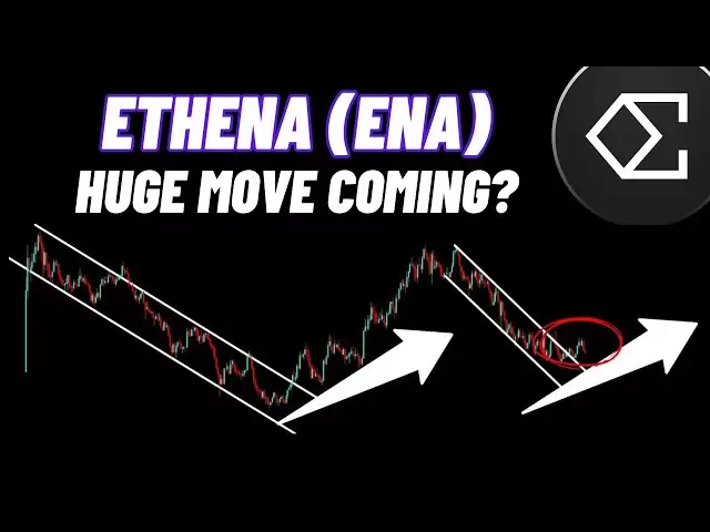 Ethena Coin的巨大動作即將到來？ | ENA價格分析和預測