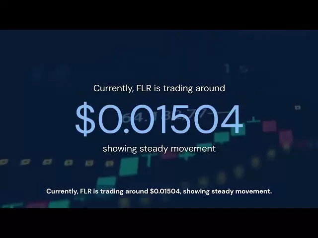 [1.5分]フレア（FLR）価格予測：短期および長期の見通し[暗号化はDESPで取引します。]