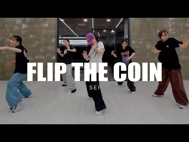 newbeat（뉴비트） 'coin' | SEI振り付け