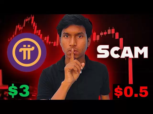 Pi Coin Future Prix Prediction | Pi Coin Ko Hold Karna Chahiye Ya Sell | Maintenant, que se passera-t-il ensuite