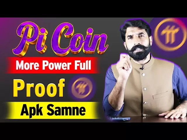 PI硬币更加全力| PI网络更新| PI新闻|加密| PI价格|阿尔巴里森