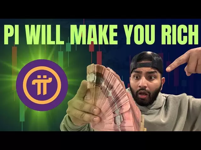 Pi Coin vous rendra riche en 2025!