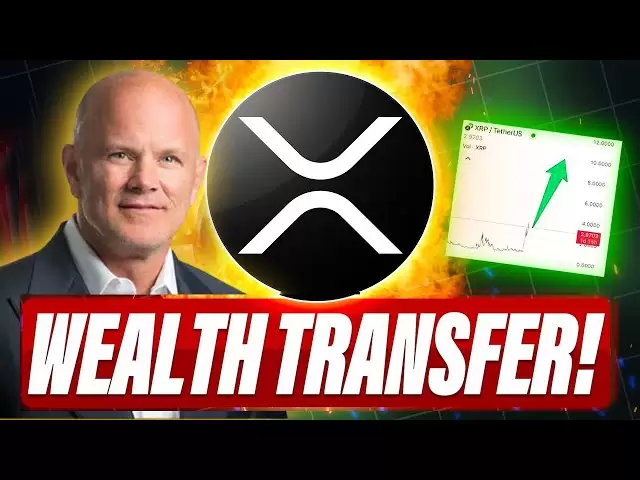 股市崩溃=财富转移：XRP成为RLUSD的关键气体令牌！