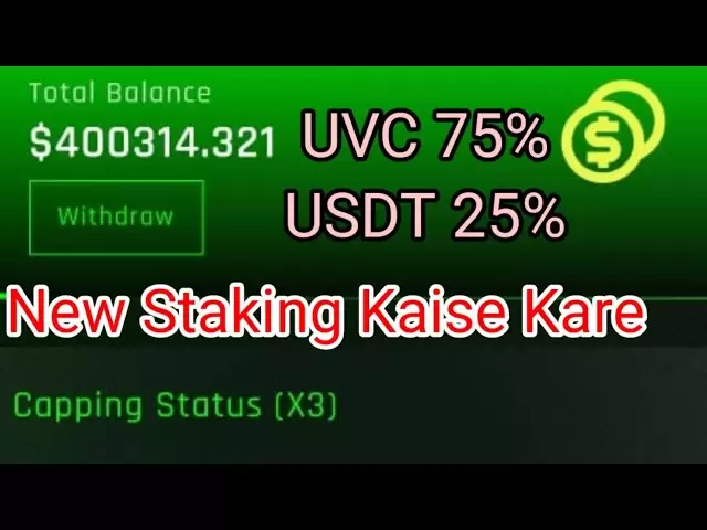 Ultaveverse Me Nouveau Just Kaise Kare | UVC & USDT SE | Pièce de monnaie ubit et ultraverse