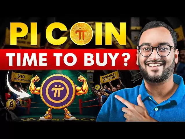 긴급 : Pi Coin Big Rally가오고 있습니까? PI 코인 2025 대상?