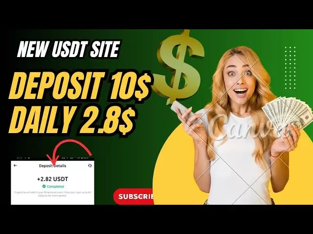 오늘 출시 된 새로운 USDT 수입 사이트이 사이트에서 매일 USDT 코인을 얻으십시오.