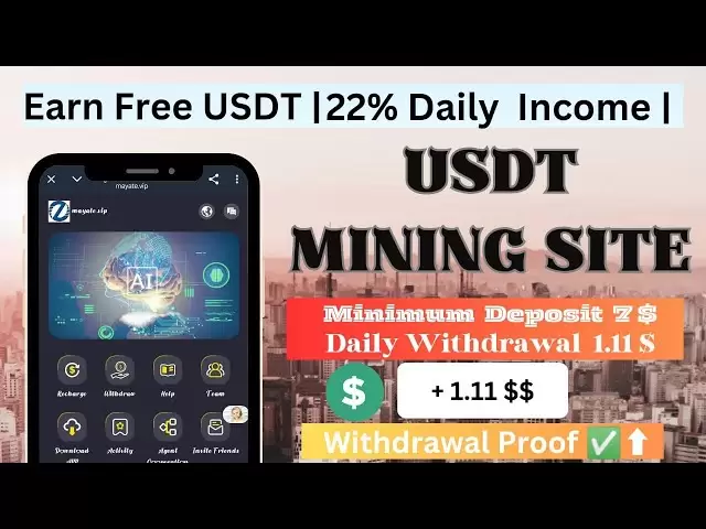 新的USDT收入网站| USDT采矿网站2025 |最佳USDT投资网站|新的USDT网站2025