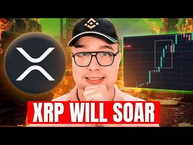 XRP将每枚硬币$ 20，这将使所有人感到恐惧！现在准备！