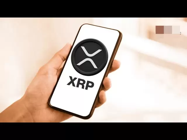 XRP不是一枚死去的硬币 - 天使投资人用事实揭穿了神话！