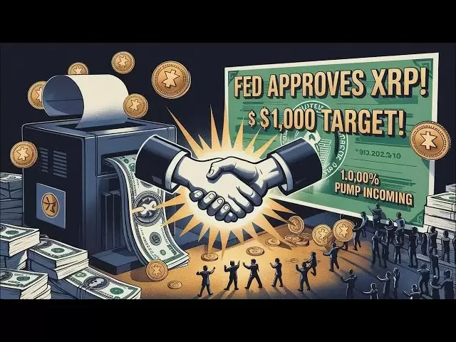XRP：这很疯狂