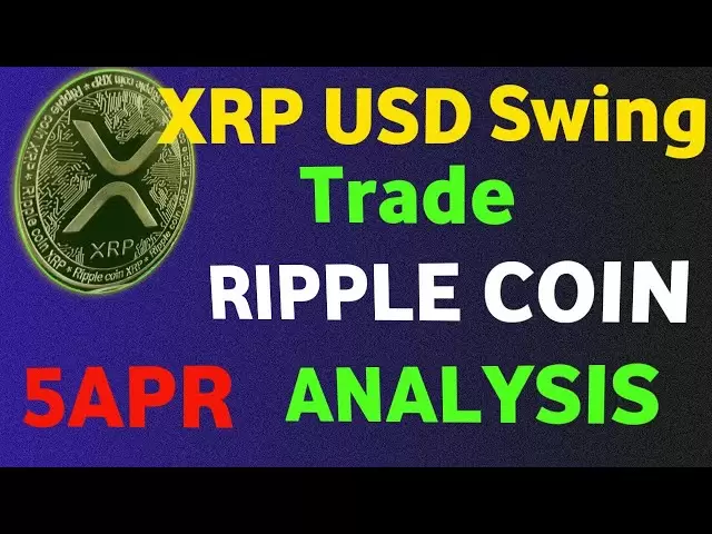 XRP Ripple价格预测/Cripto摇摆交易/XRP波纹价格预测/Cripto市场