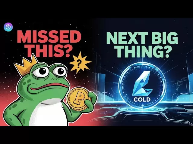 コールドウェア（コールド）は次の大きな暗号になる可能性があります！ | Pepe News Today＆2035価格予測