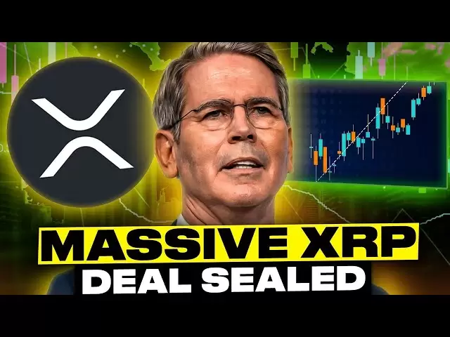 确认的！ XRP交易密封！ （XRP今年将去抛物线寄生力）