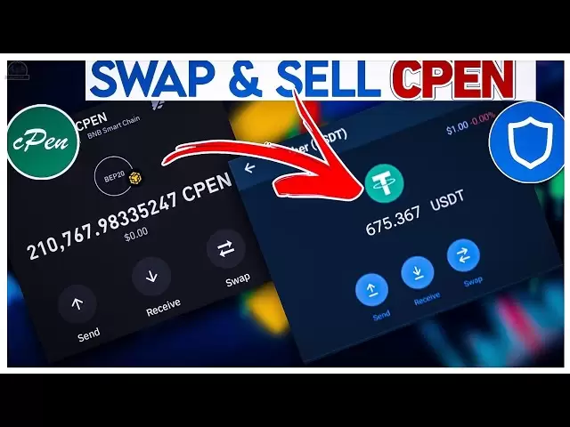 CPEN AIRDROP：如何将CPEN出售和交换为USDT