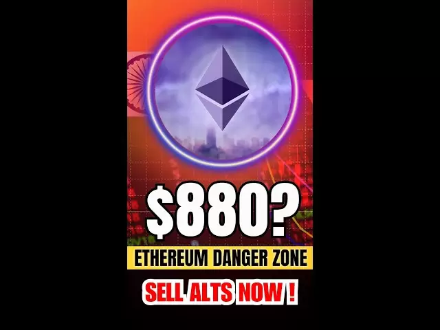 🚀以太坊硬币价格预测| ETH价格分析2025 |以太坊的未来！ #Ethereum