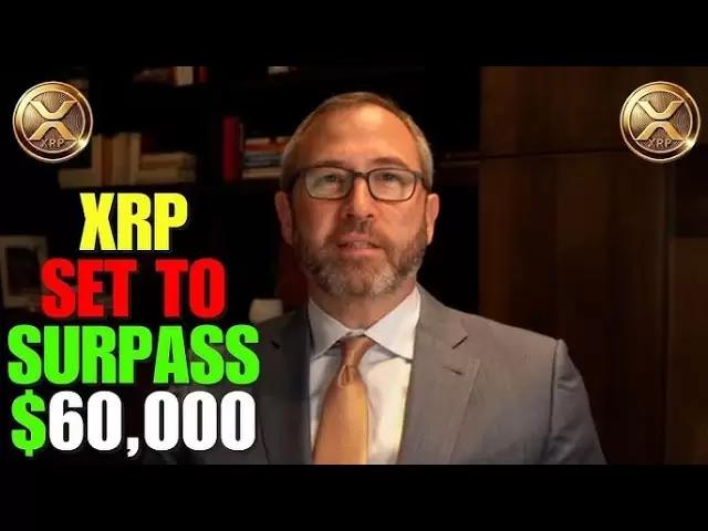 L'Europe coûte 60 000 $ le prix XRP! (XRP est un nouvel euro)