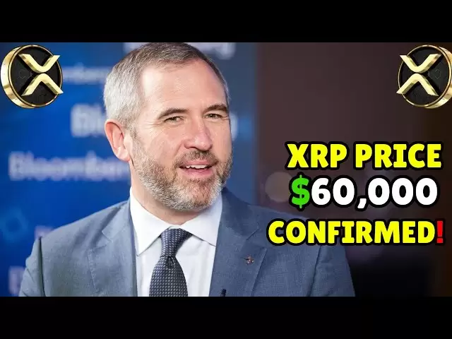 ヨーロッパは$ 60,000 XRPをバックしますか？！ Rippleは新しいデジタルユーロとしてタップされました！