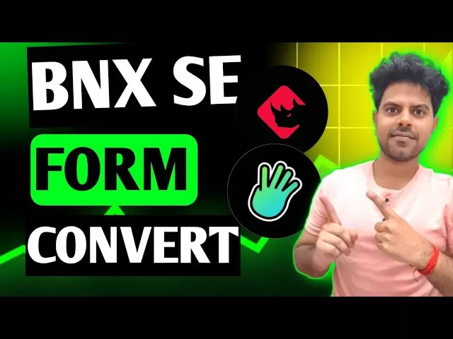 🔥コインニュースを今日！ bnx se form coin kab milega