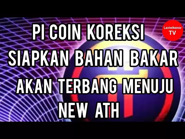 PI硬币校正准备燃料将飞往新Ath .. ！！！