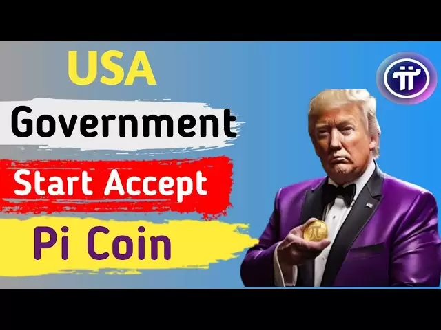 PI硬币可以成为美国的下一个经济武器吗？
