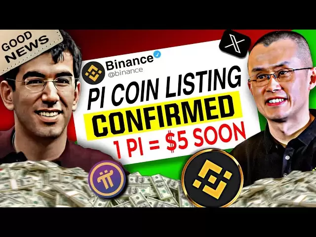 PI硬币清单已确认|| PI硬币新更新| pi = $ 5即将| PI硬币最新消息| PI新闻