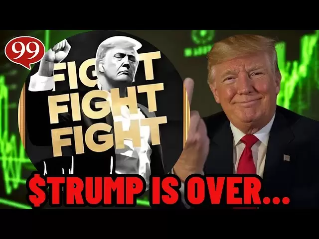 $特朗普完成了！加密崩溃在这里！卖你的$特朗普？