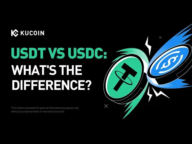 USDT与USDC：2025年要知道的差异和相似之处