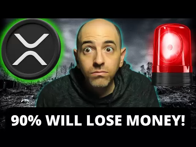 XRP urgent! C'est officiel! 90% perdront de l'argent à cause de cette erreur! Grande nouvelle de l'Inde !!