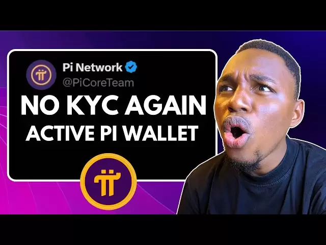 PIウォレットを有効にし、KYCや移行なしでPIコインを購入します（新しいアップデート）