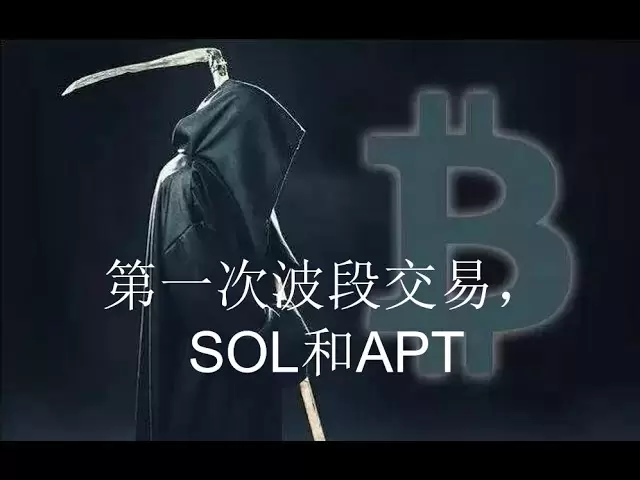比特币行情分析，Vegas隧道、大趋势、云图系统，行情均看涨，市场会迎来一波大涨