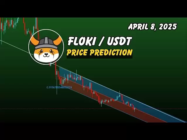今天的Floki硬币价格预测| Floki Crypto 2025年4月8日