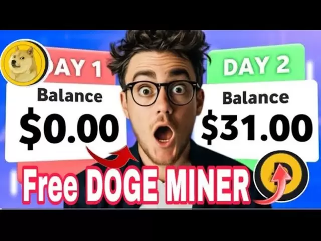 每天免费的Doge Miner //无投资🤯