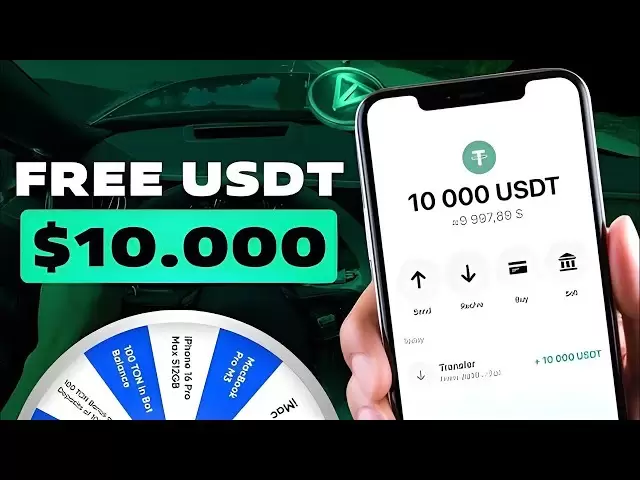 免费USDT！n 2025-要求每日系绳硬币N0W |如何获得免费加密