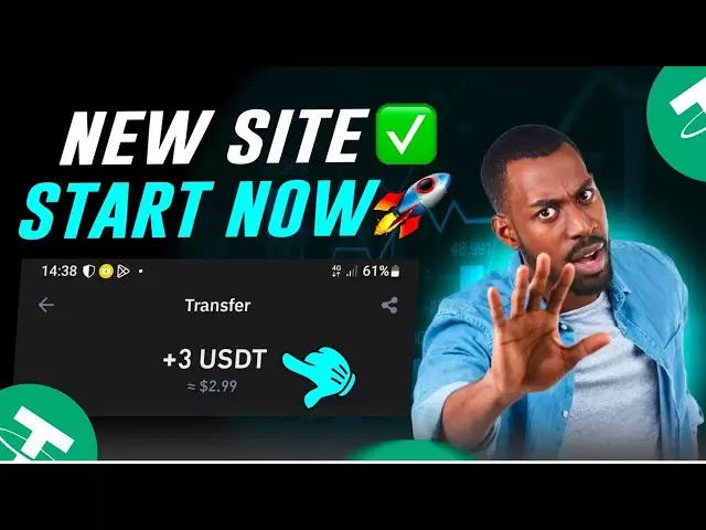 免费的USDT加密网站 - 索赔3.6束缚信任钱包|如何获得免费加密