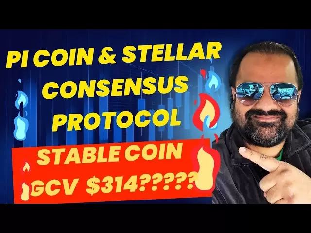 PI硬幣和SCP | GCV GCV GCV | PI硬幣穩定硬幣和穩定值| #digitalgold |