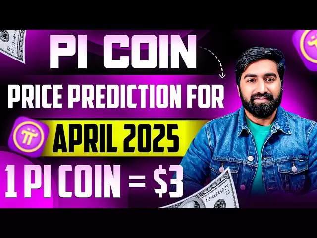 PI网络价格预测| 1pi硬币= $ 3新价格| PI网络新更新| PI共同泵