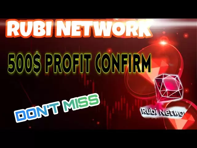 Rubi網絡|我的免費橡皮硬幣|與PI網絡相同|不要錯過所有