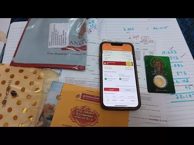 thangamayil的金币账单详细信息.. #digigold #new #save #savegold #grt⁠⁠