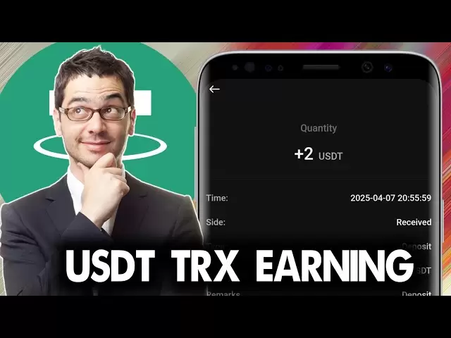 USDT收入网站|新的USDT采矿网站|购物中心网站|新的TRX收入网站