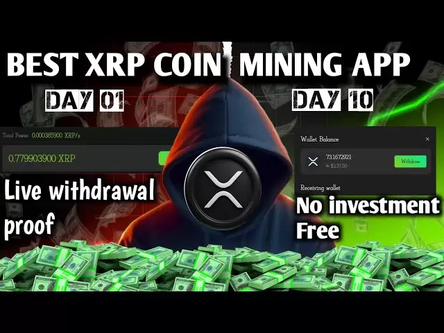 投資無料のない最高のXRPコインマイニングアプリ😊